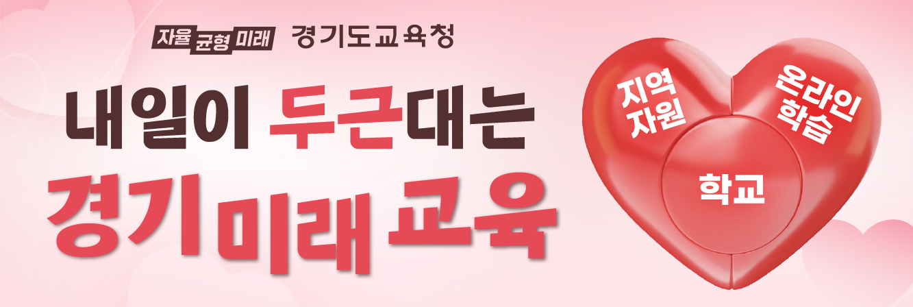 배너