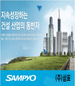 배너
