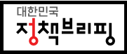 배너