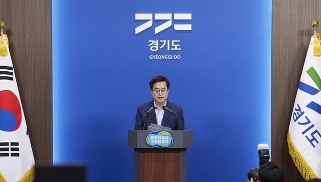 김동연 경기도지사, “서울~양평 고속도로 자체감사는 맹탕감사” 국토부 질타