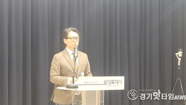 화성시, 언론 취재지원 변화 나선다