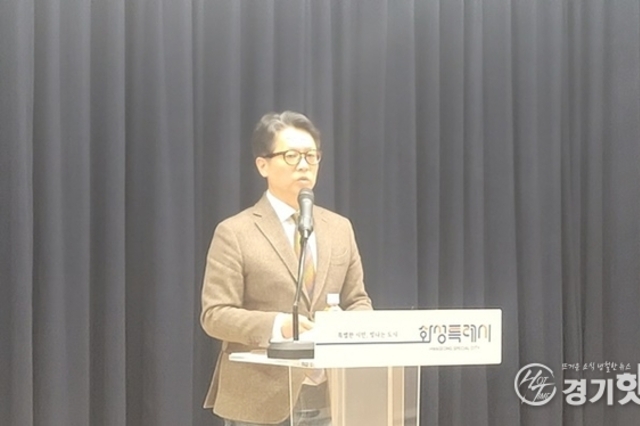 화성시, 언론 취재지원 변화 나선다