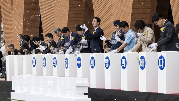 화성 매향리 주민들의 희생과 눈물로... ‘매향리평화기념관’ 정식 개관