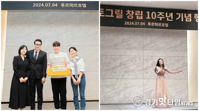 기념품 전달식 기념촬영 및 김예은 초대가수 공연 모습 