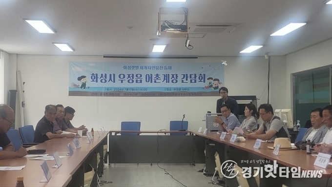 간담회 진행 모습 (사진=김삼영 기자)