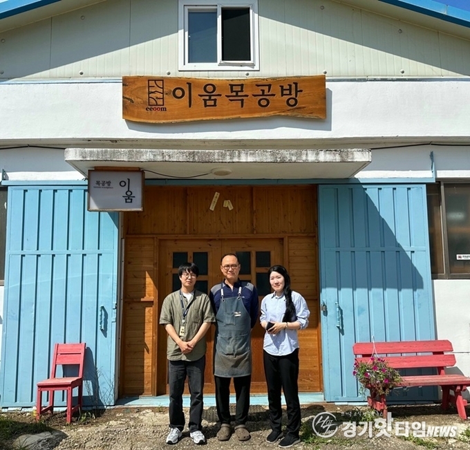 지역 우수 소상공인 인터뷰 남양주 이움목공방 (사진=경상원)
