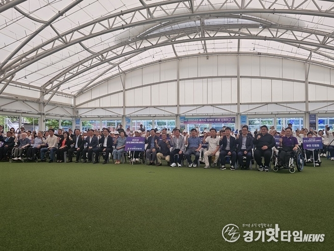 2024 경기도 장애인 론볼 슈퍼리그 개회식 단체 사진 (사진=경기도장애인체육회)