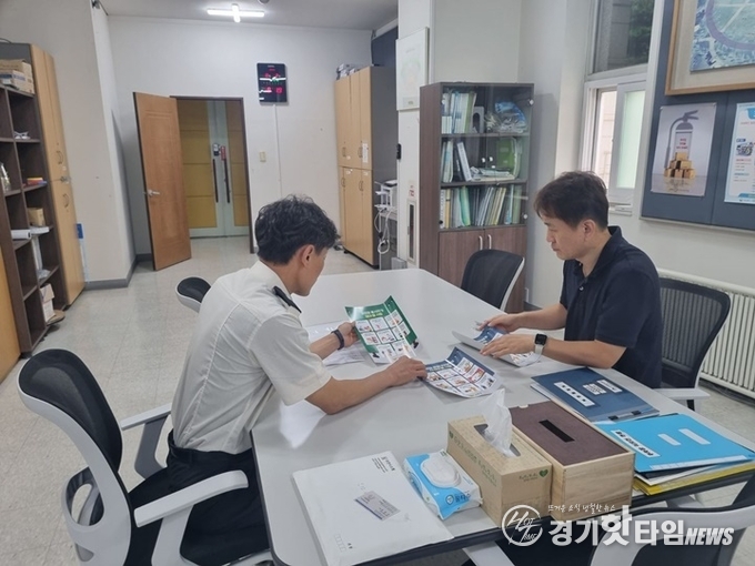 안전관리 교육 진행 모습 (사진=수원남부소방서)