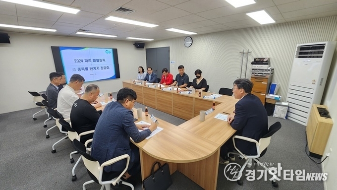 경기도장애인체육회 '2024 파리 패럴림픽 道 종목별 관계자 정담회' 진행 모습 (사진=경기도장애인체육회)