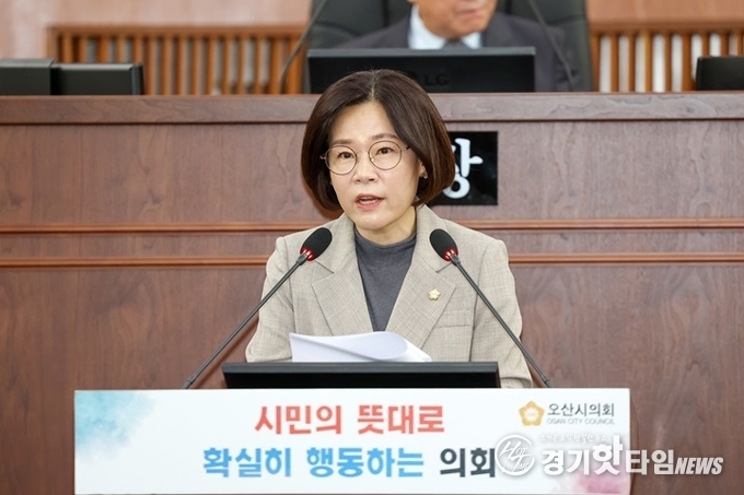 오산시의회 제287회 임시회 제2차 본회의에서 발언하고 있는 송진영 의원 (사진=오산시의회 홈페이지)