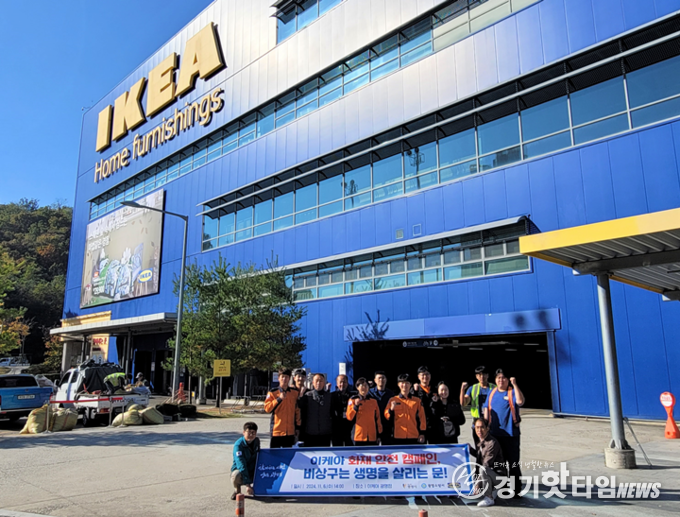 대규모 점포 화재대비 비상구점검 및 캠페인 단체 사진 (사진=광명소방서)