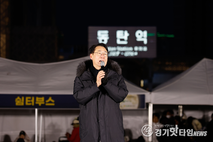 축사를 전하고 있는 정명근 화성특례시장 (사진=화성문화원)
