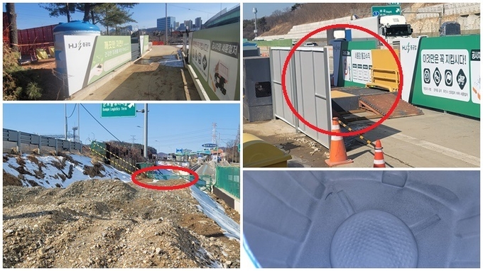 시계방향으로 군포 물류센터 부근 설치된 세륜시설과 동원고 부근 고속도로 본노 옆 설치된 세륜시설 모습, 이동식 살수기 비어있는 물통, 군포 물류센터 세륜시설 끊긴 연결도로 모습