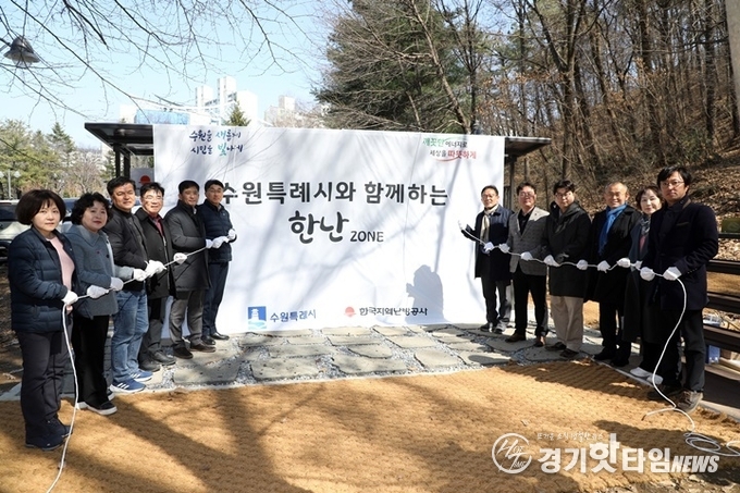 한난존 개막 기념촬영 모습 