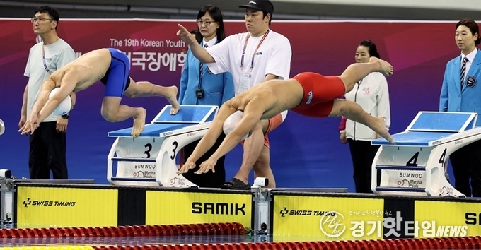 김재훈 선수가 출전한 자유 50M 수영경기 모습 (사진=경기도장애인체육회)