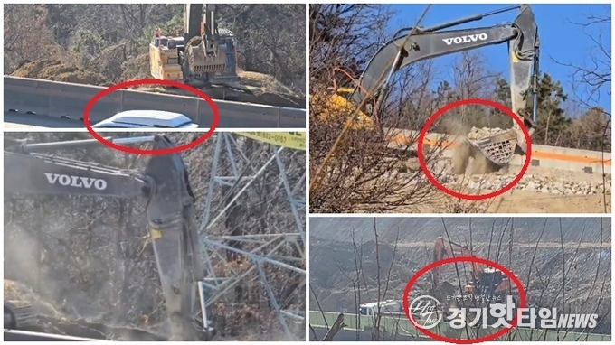 현장 위법행위 모습 (사진=김삼영 기자)