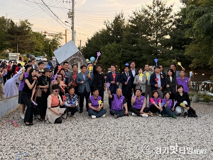심학산 빛의 거리 개막식 기념촬영 모습 (사진=경상원)