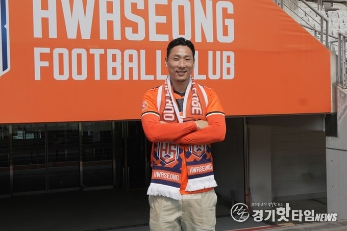 김병오 선수 (사진=화성FC)