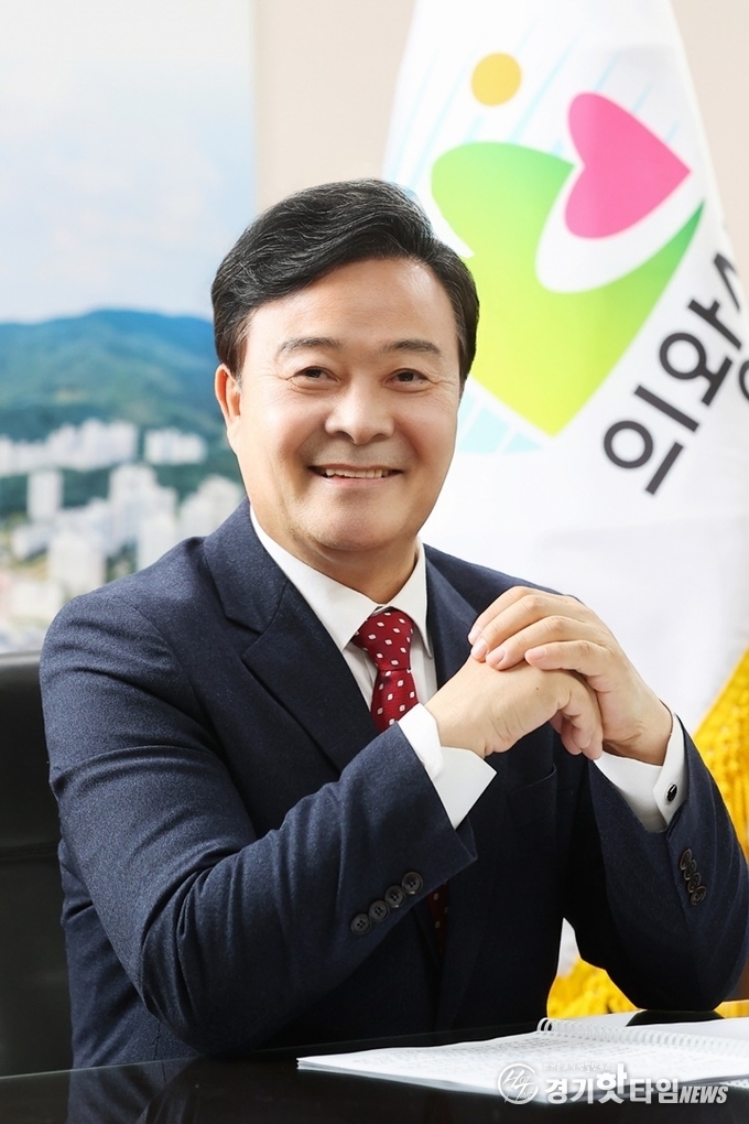 김성제 의왕시장 (사진=의왕시청 홈페이지 발췌)