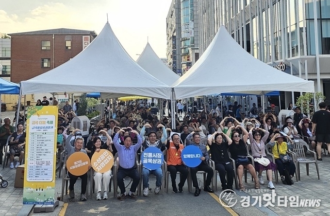 ‘금곡 더봄 축제’를 즐기는 관광객들 (사진=경상원)