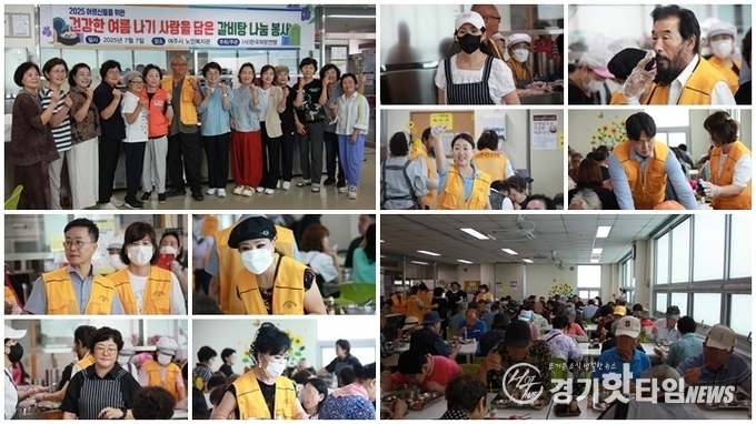 행사장 모습과 봉사자들 (사진=김삼영 기자)