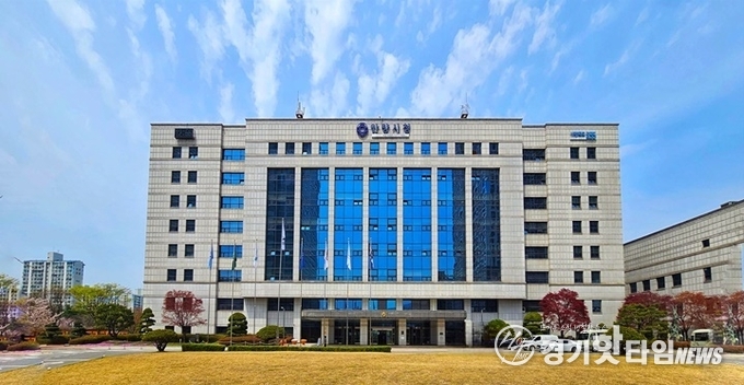 안양시청 전경 (사진=안양시)
