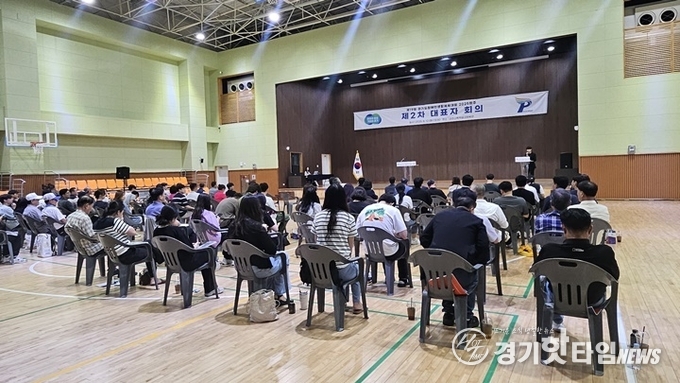 제2차 대표자회의 진행 모습 (사진=경기도장애인체육회)