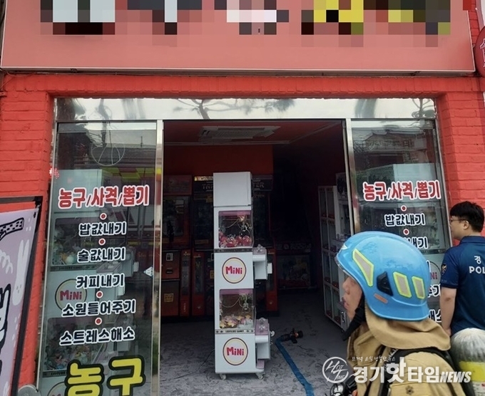 화재 현장 모습 (사진=수원남부소방서)