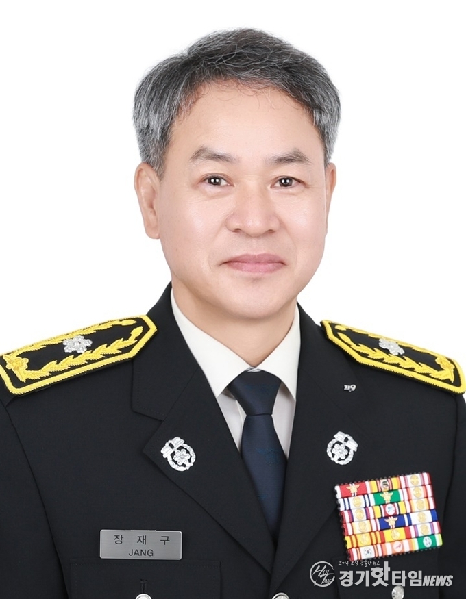 소방준감 승진한 장재구 화성소방서장 (사진=화성소방서)