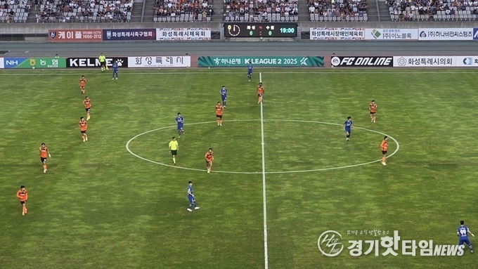K리그2 26라운드 화성FC VS 수원삼성 경기 (사진=김삼영 기자)
