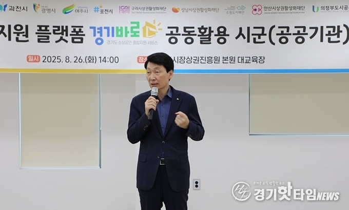 인사말을 전하고 있는 김민철 경상원 원장 (사진=경상원)