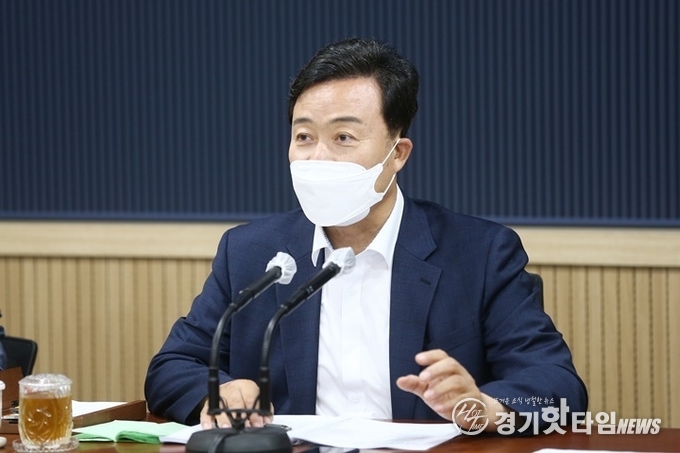 스마트시티조성을 언급한 취임 첫 업무보고회 (사진=의왕시)
