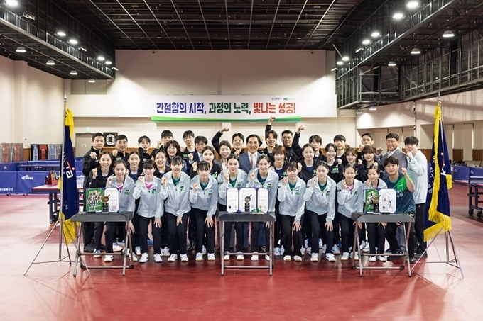 화성도시공사 탁구단 단체 사진 (사진=화성도시공사)