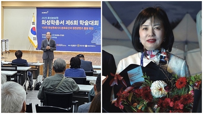 좌측부터 축사를 전하고 있는 김일수 전 화성군수, 문화체육관광부 장관 표창을 수상한 유지선 화성문화원 원장