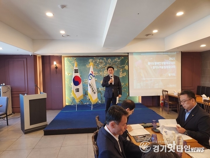 평가회 진행 모습 (사진=경기도장애인체육회)