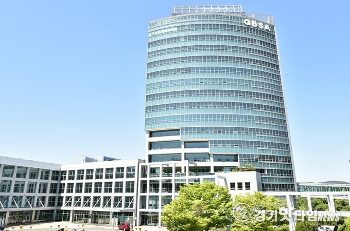 경기도경제과학진흥원 전경 (사진=경과원)