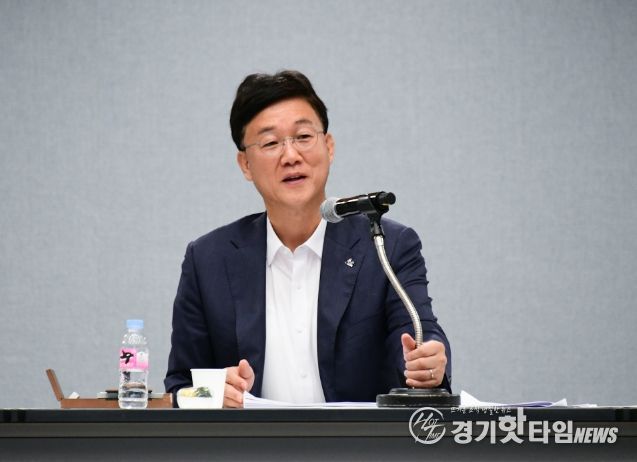 안산시, 확대간부회의 개최…