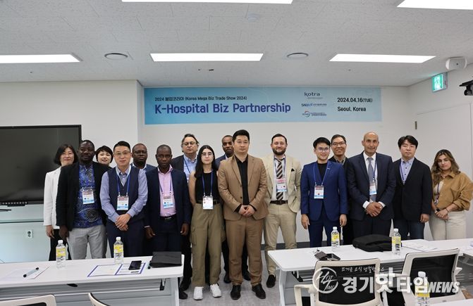 성남 광역형 국산의료기기 교육훈련센터 방문 K의료기기의 매력을 세계에 알려...