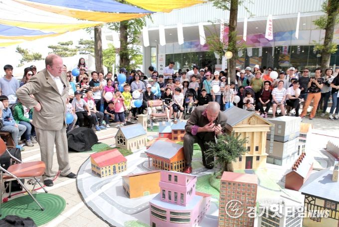 2017 비엔날레(영국문화의 날 행사)