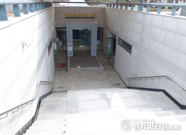 화장실문화전시관 입구