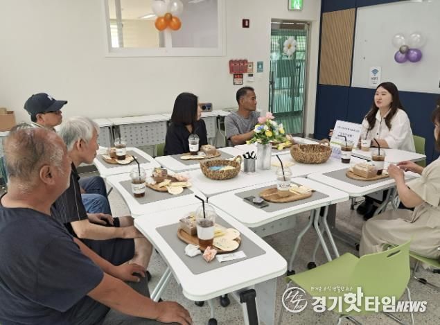 시흥시장곡종합사회복지관, 심리·사회적 고립가구 모임 '장곡반상회' 간담회로 소통