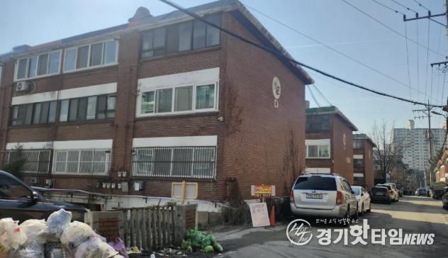 행신동 연세빌라 인근 (1호 미래타운 대상지)