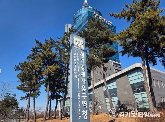 양주시, 경제자유구역 지정 총력… 경기북부 신(新) 경제 중심지로 비상