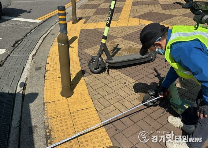 파주시, 5월 2일부터 ‘개인형 이동장치 반납금지구역’ 즉시 견인