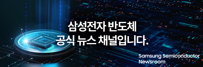 배너
