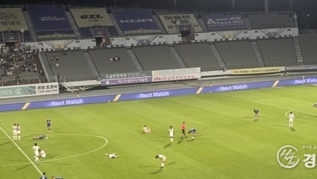 화성FC 22차 원정경기서 아산FC 상대로 또다시 1대1 무승부