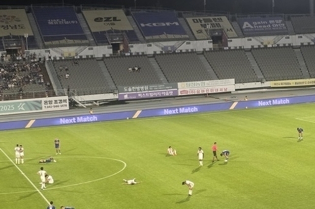 화성FC 22차 원정경기서 아산FC 상대로 또다시 1대1 무승부