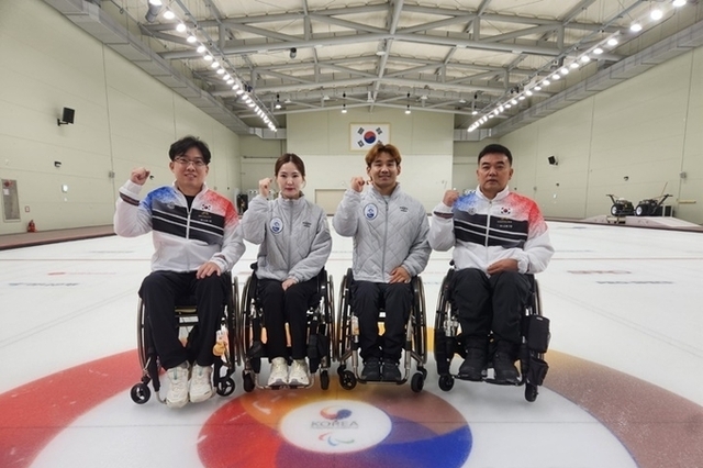 경기도장애인체육회 직장운동부 컬링팀 2026년 2026 동계 패럴림픽 출전