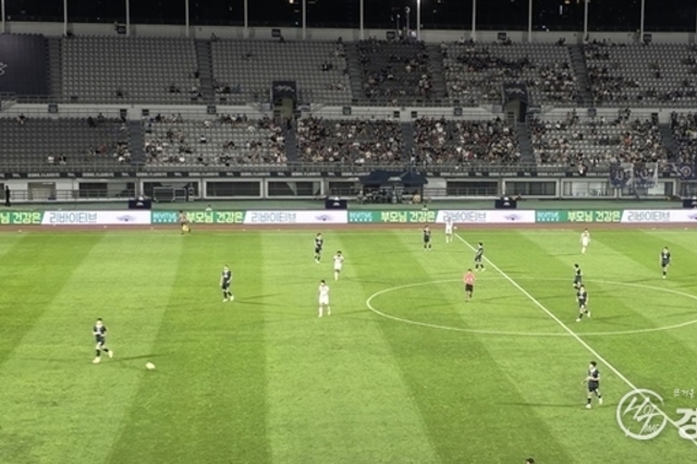 K리그2 24라운드 화성FC대 서울이랜드FC 전 0대0 무승부