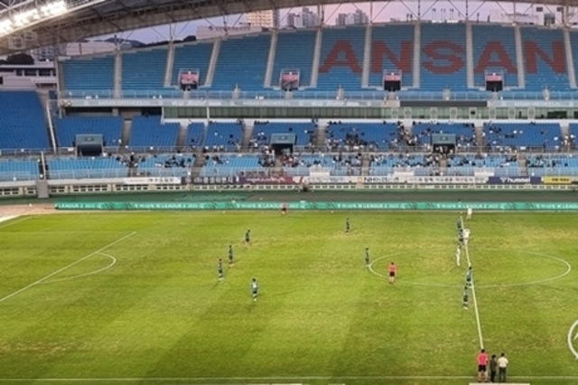 K리그2 27라운드 화성FC 안산그리너스FC 와의 3차전서 1대0 값진 승리